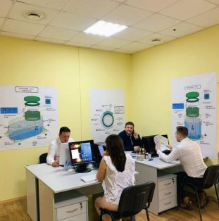 office