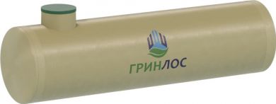 Гринлос Емкость стеклопластиковая 5-1500 горизонтальная подземная