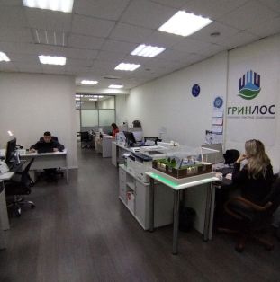 office